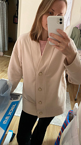 Кардиган Zadie