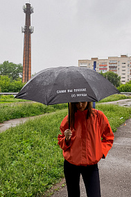 Ветровка Аэрис
