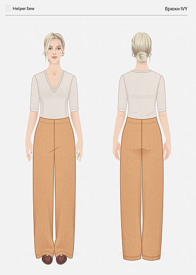 Брюки Ivy