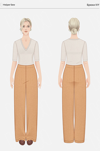 Брюки Ivy