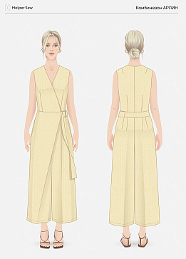 Комбинезон Арлин