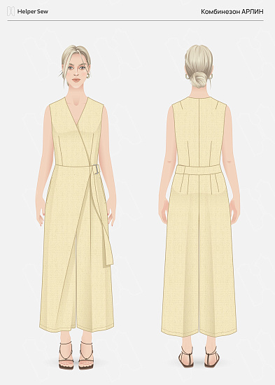 Комбинезон Арлин