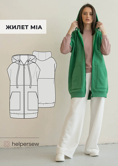 Жилет Mia