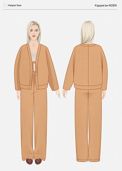 Кардиган Noen