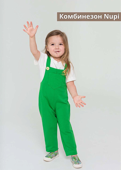 Комбинезон Nupi