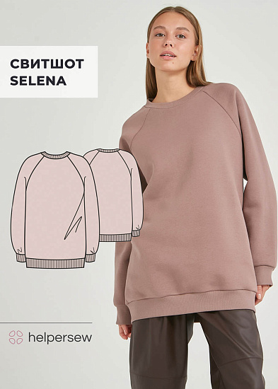 Свитшот Selena