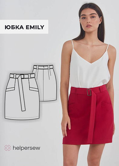 Юбка Emily
