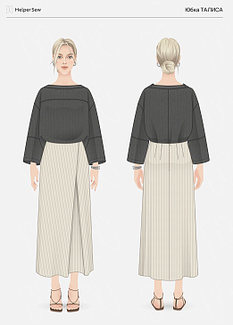 Юбка Талиса