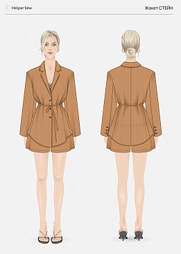 Жакет Стейн