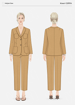 Жакет Сейла