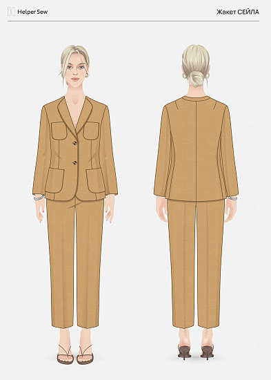 Жакет Сейла