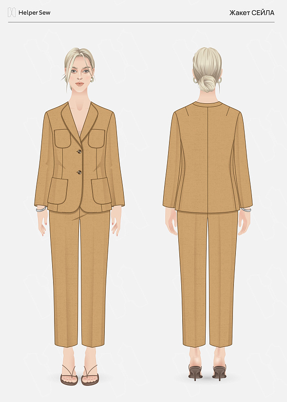 Выкройка Жакет Сейла