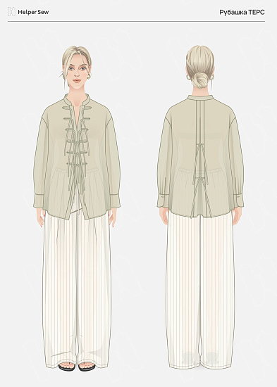 Рубашка Терс