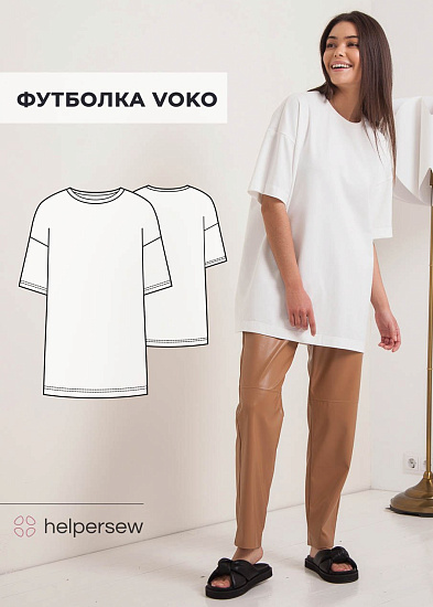 Футболка Voko