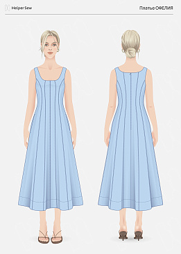 Платье Офелия