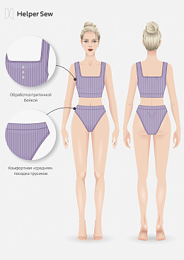 Топ Nicole и трусы Nikki