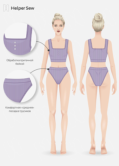 Топ Nicole и трусы Nikki