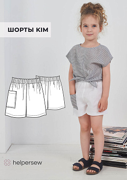 Шорты Kim