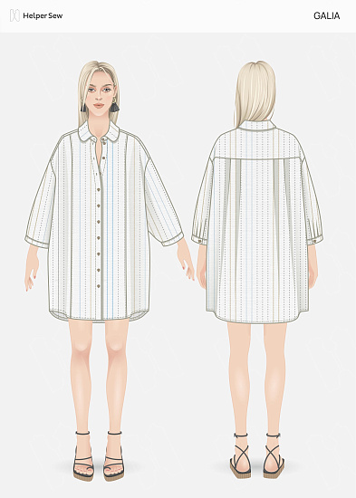 Рубашка-платье Galia