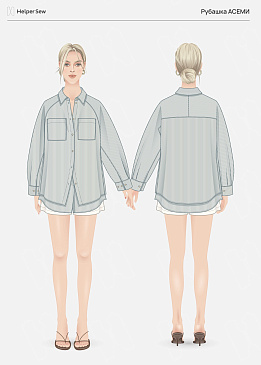 Рубашка Асеми