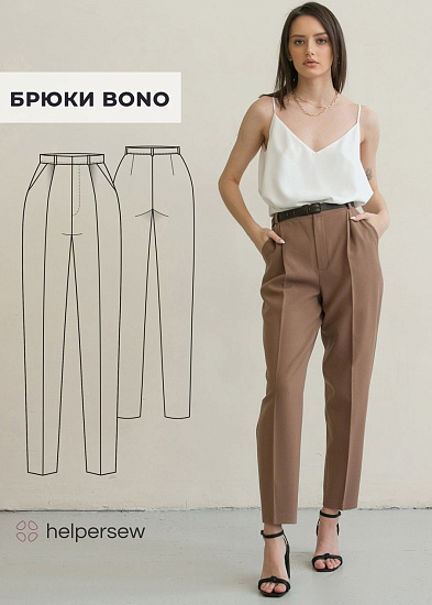 Брюки Bono