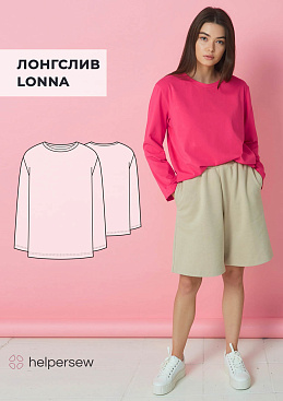 Лонгслив Lonna