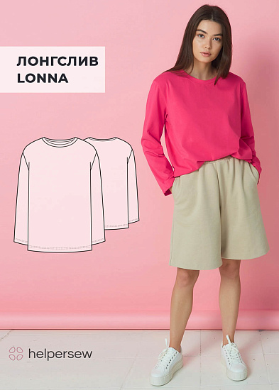 Лонгслив Lonna