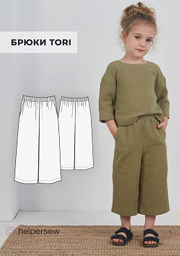 Брюки Tori