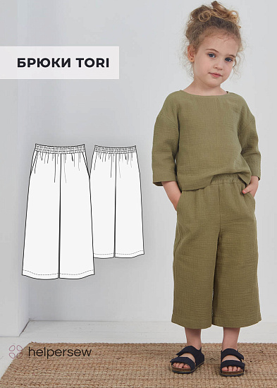 Брюки Tori