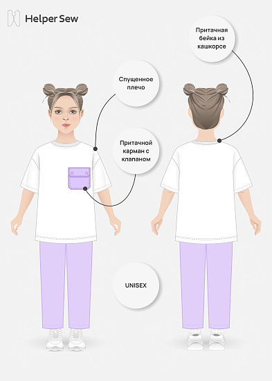 Футболка Ashley