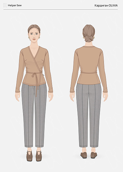 Кардиган Olivia