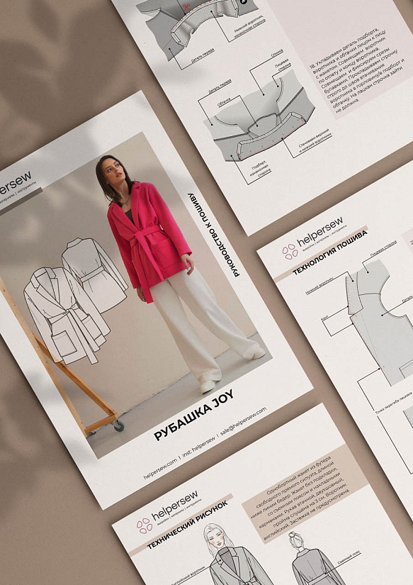 Выкройка Жакет Rudi