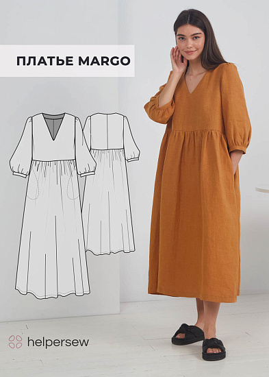 Платье Margo