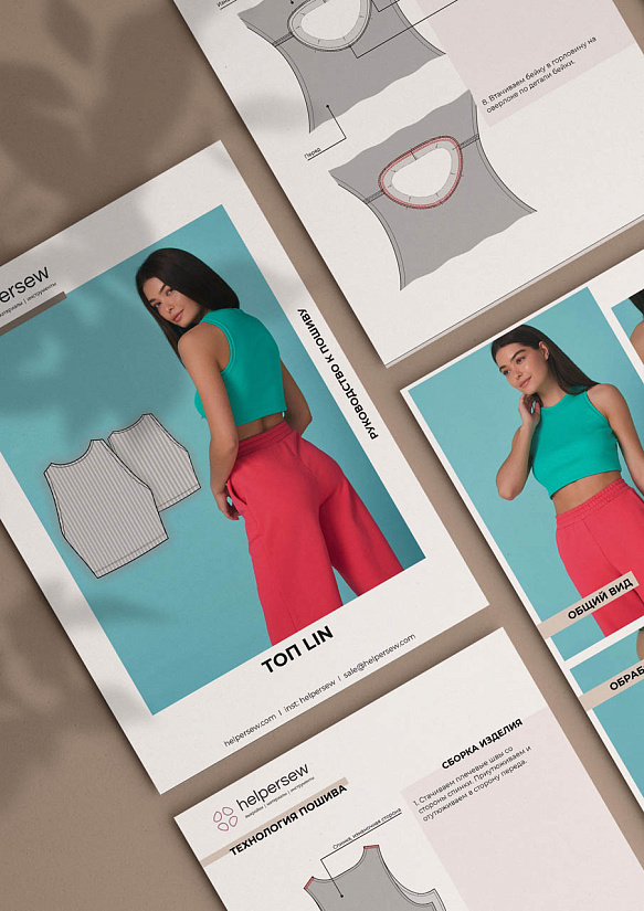 Выкройка Топ Lin