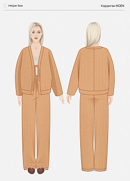 Кардиган Noen