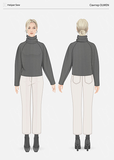 Свитер Olwen