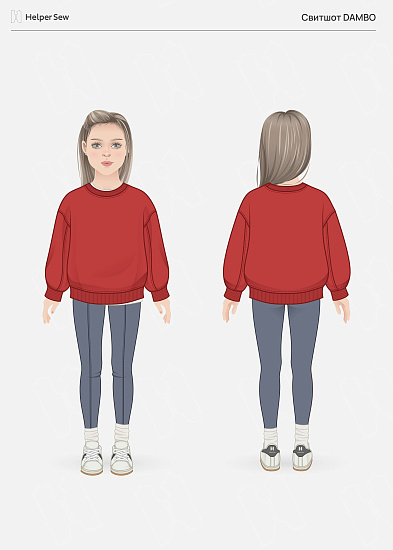 Свитшот Dambo