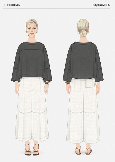 Блузка Маро