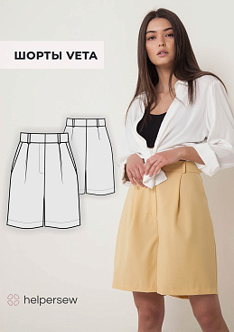 Шорты Veta
