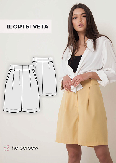 Шорты Veta