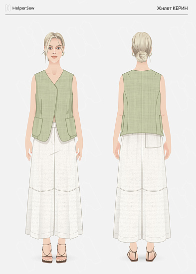 Жилет Керин