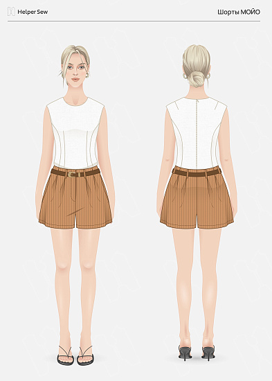 Шорты Мойо