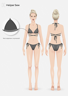 Купальник Kelli