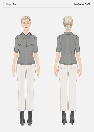 Футболка Sadi