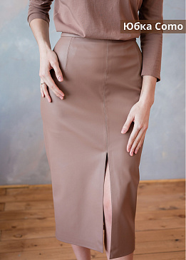 Юбка Como