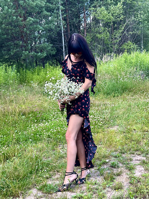 Платье Эдем