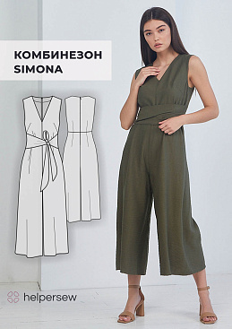 Комбинезон Simona