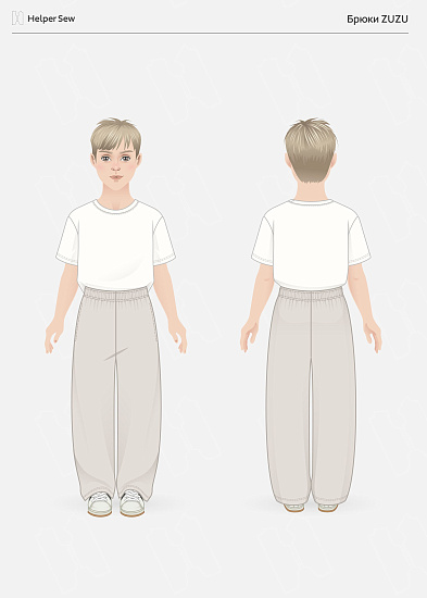 Брюки Zuzu