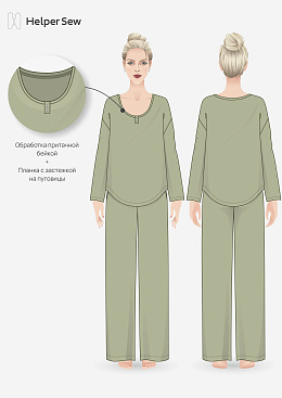 Лонгслив Nancy