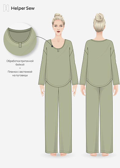 Лонгслив Nancy